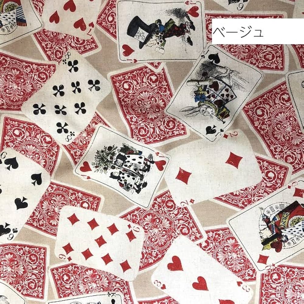 Amazon | 【ベージュ系】 不思議の国のアリス 生地 トランプ柄 綿麻