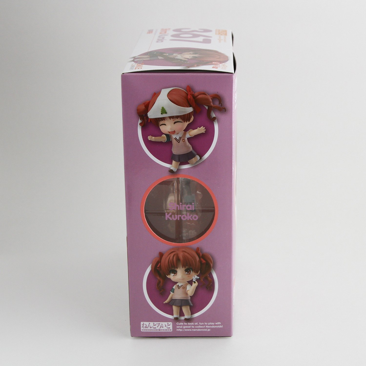 Amazon.co.jp: とある科学の超電磁砲 S ねんどろいど 白井黒子 (ノン