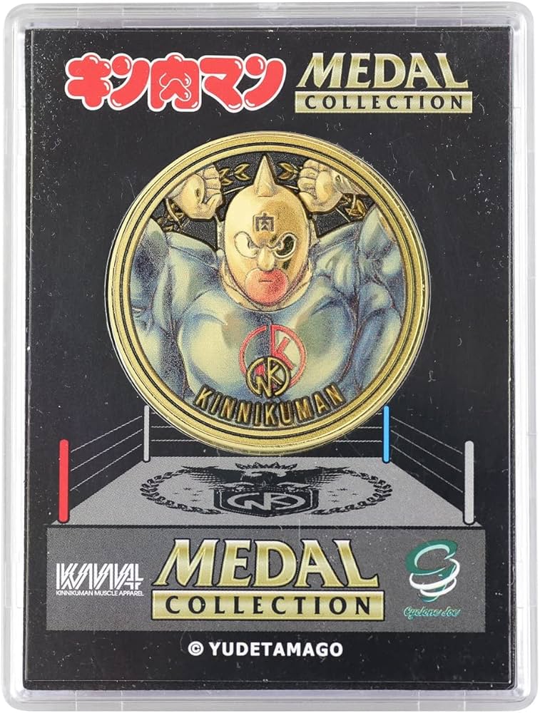 Amazon.co.jp: キン肉マンメダルコレクション VOL.4 【BOX】20個入