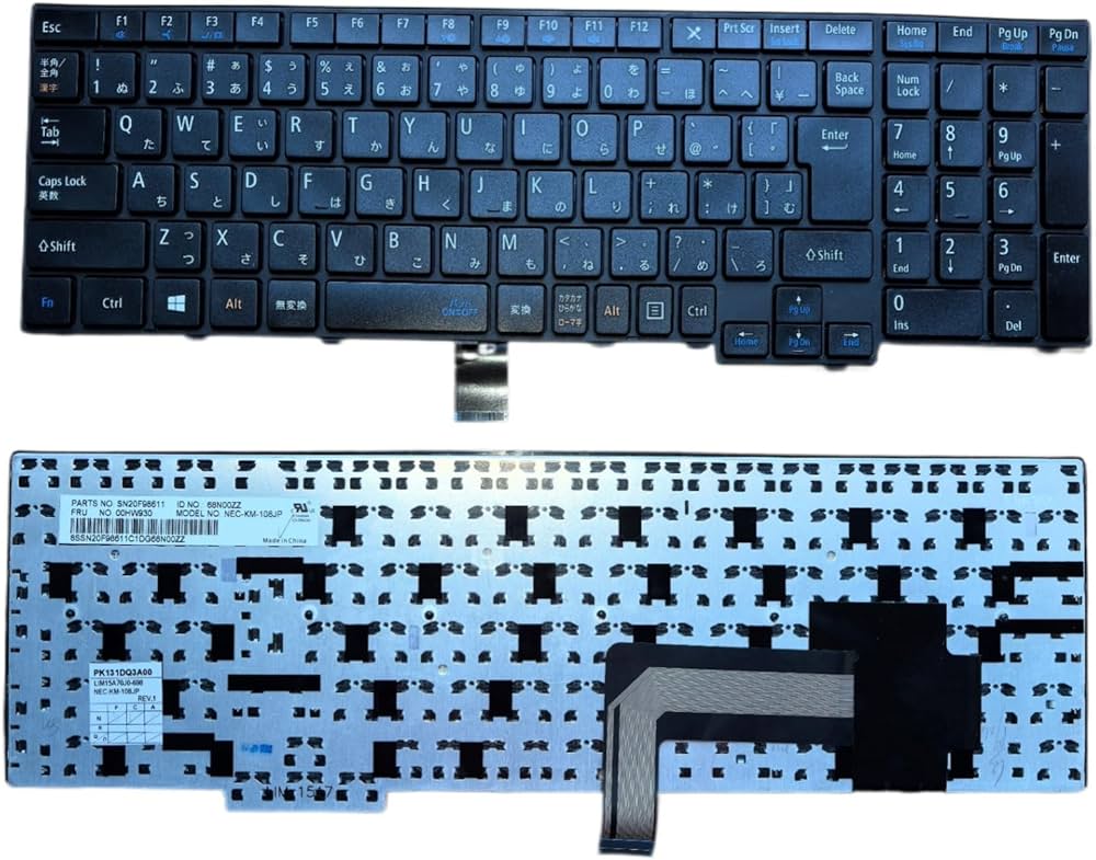 Amazon | LINYE (修理交換用) vkt16x-4 VJT16適用 テンキーつけ 日本語