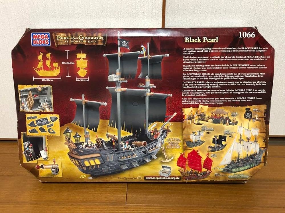 Amazon.co.jp: メガブロック パイレーツオブカリビアン ブラックパール