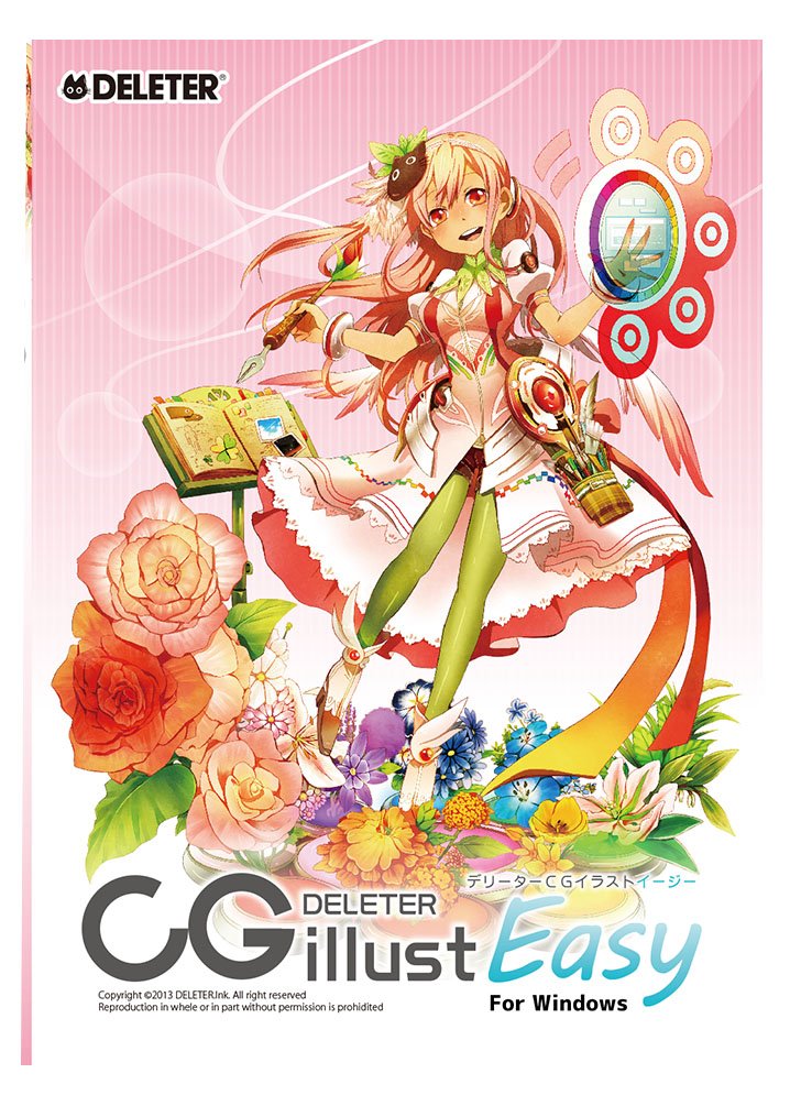 Amazon | デリーター CGイラストEasy | スクリーントーン 通販