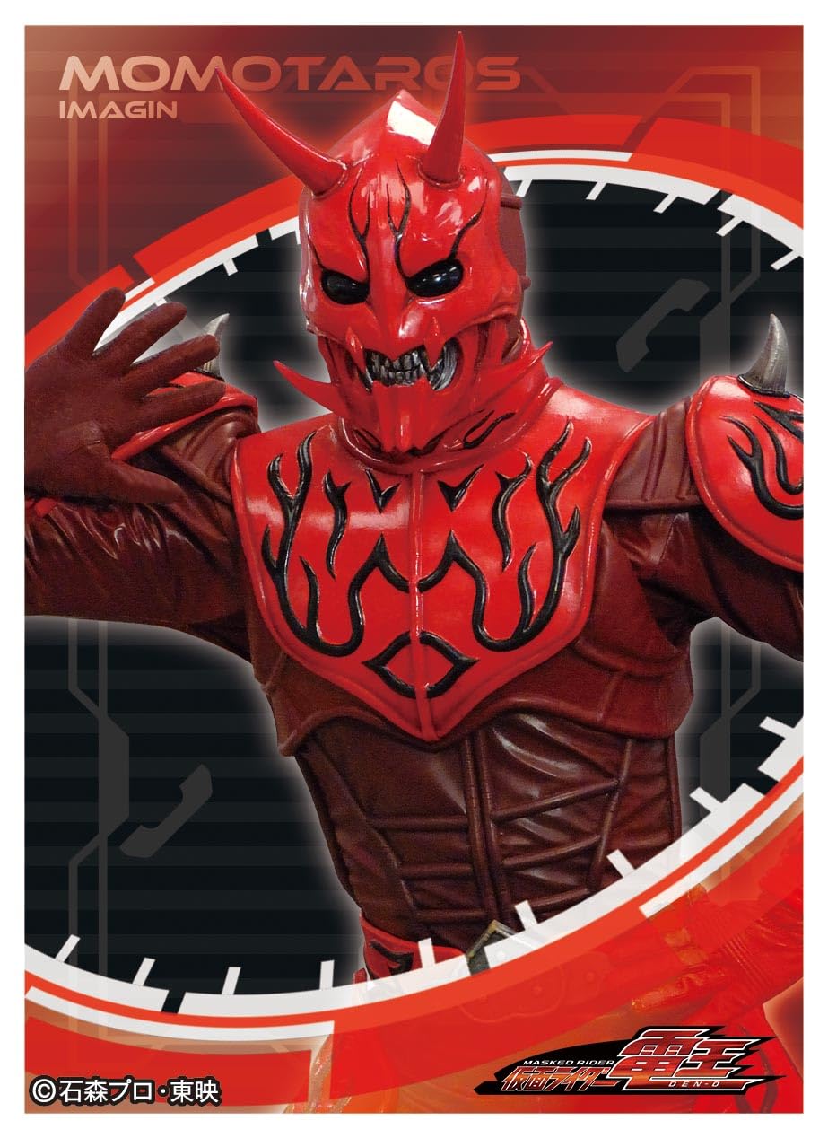 Amazon | エンスカイ(ENSKY) キャラクタースリーブ 仮面ライダー電王