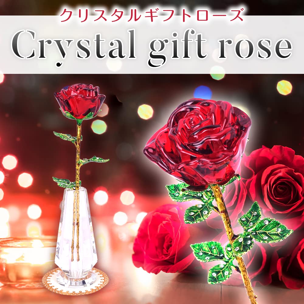 Amazon.co.jp: クリスタルローズ 鑑賞用 枯れない薔薇 インテリア