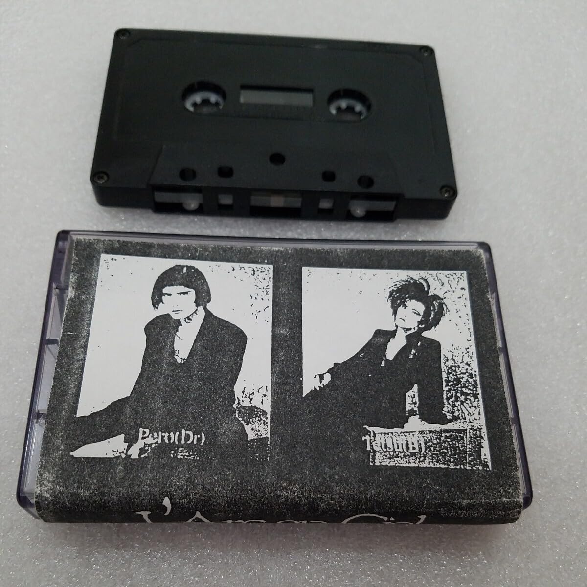 Amazon.co.jp: 非売品L'Arc~en~Ciel [Unfinished DEMO 7 Tracks