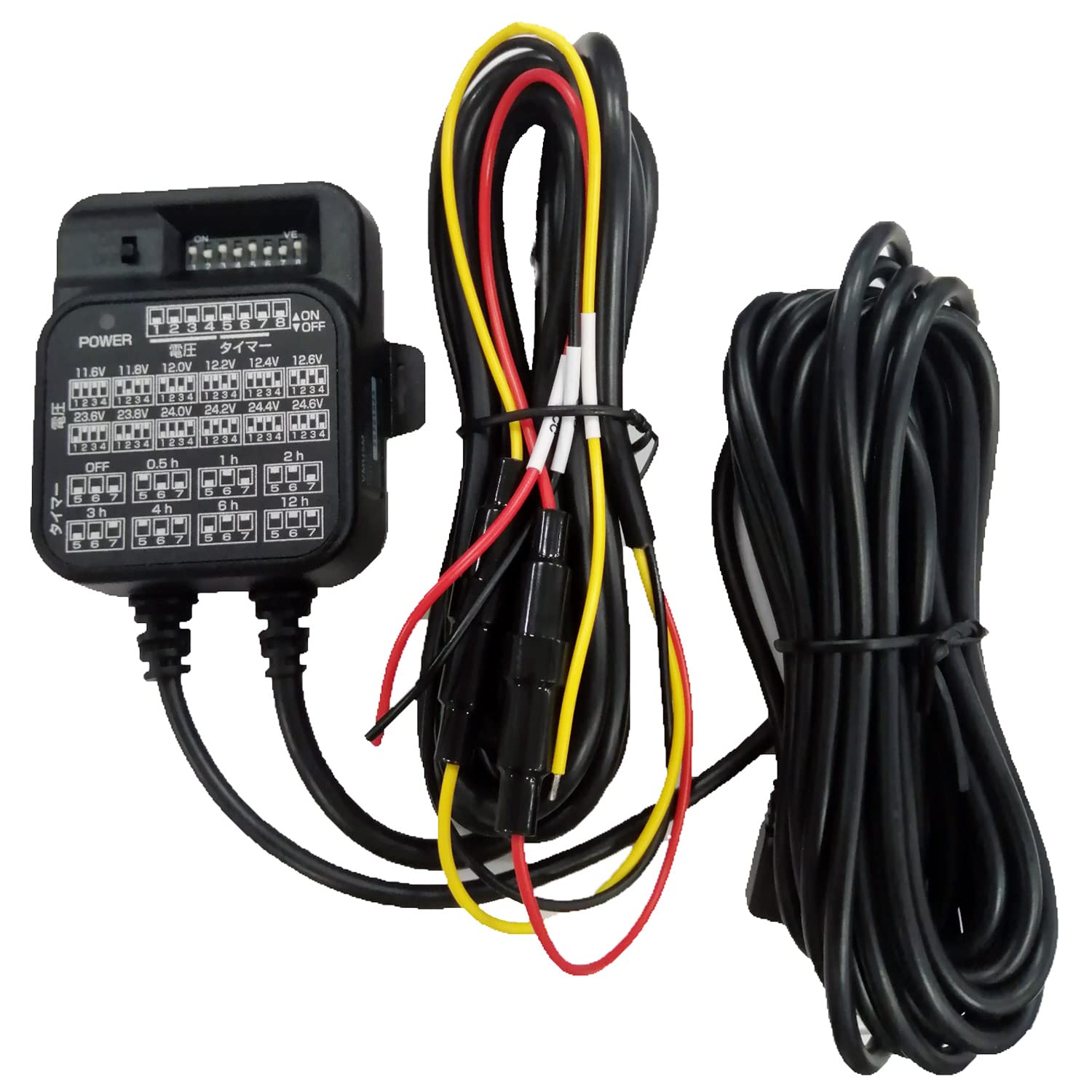 Amazon | ユピテル(Yupiteru) ドライブレコーダー用駐車記録用