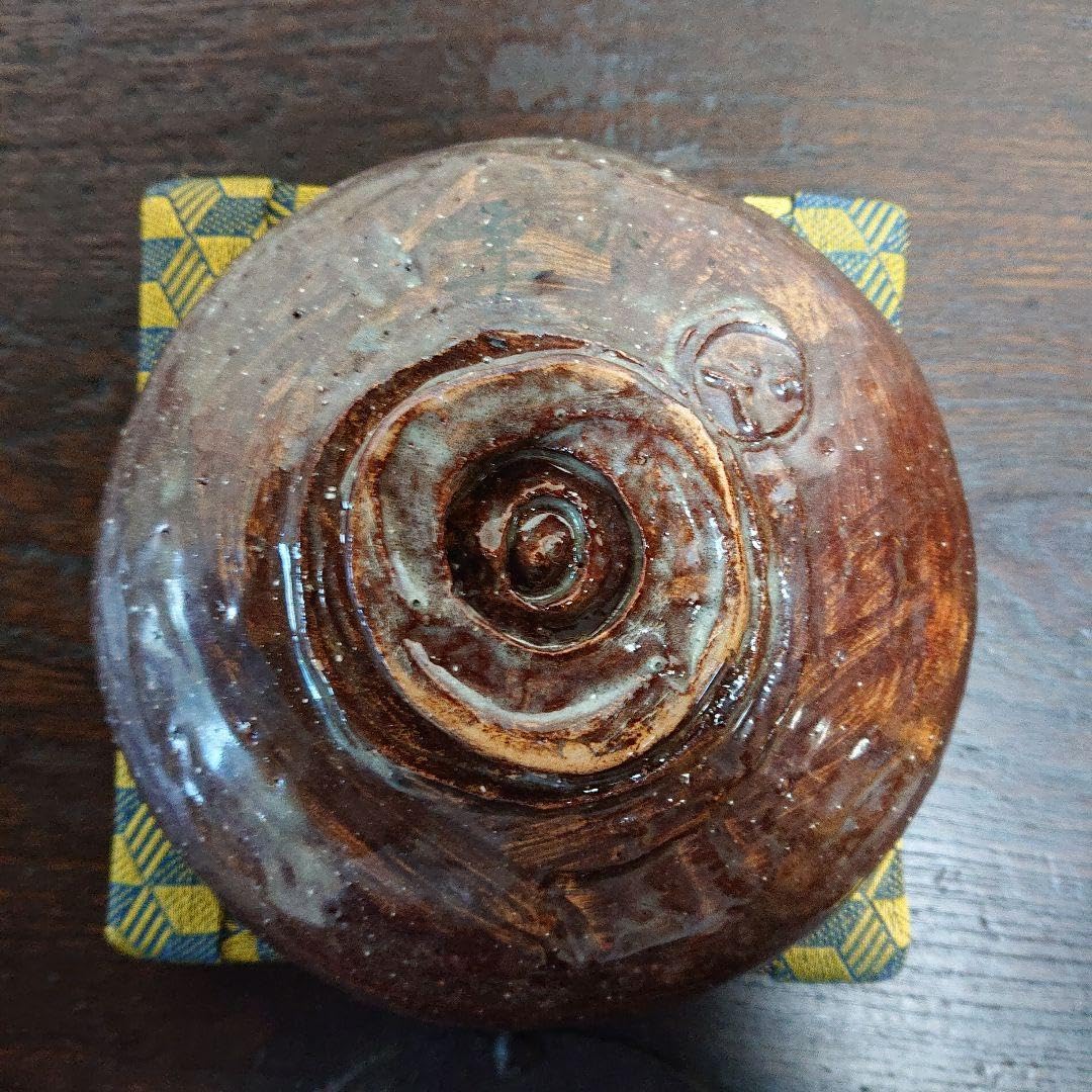 Amazon.co.jp: 七兵衛信翠の平茶碗 : ホーム＆キッチン