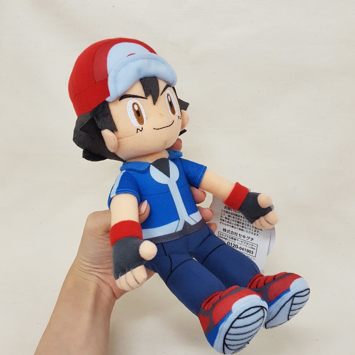 Amazon.co.jp: ポケモン ぬいぐるみ サトシ : Toys & Games