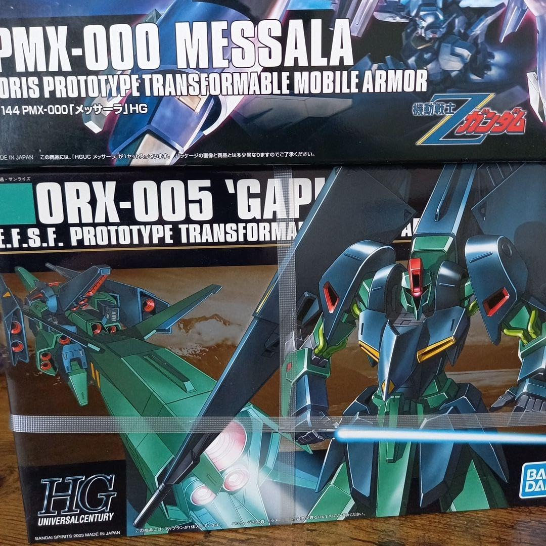 Amazon.co.jp: HGUC 1／144 メッサーラ HGUC1 144ギャプラン : おもちゃ