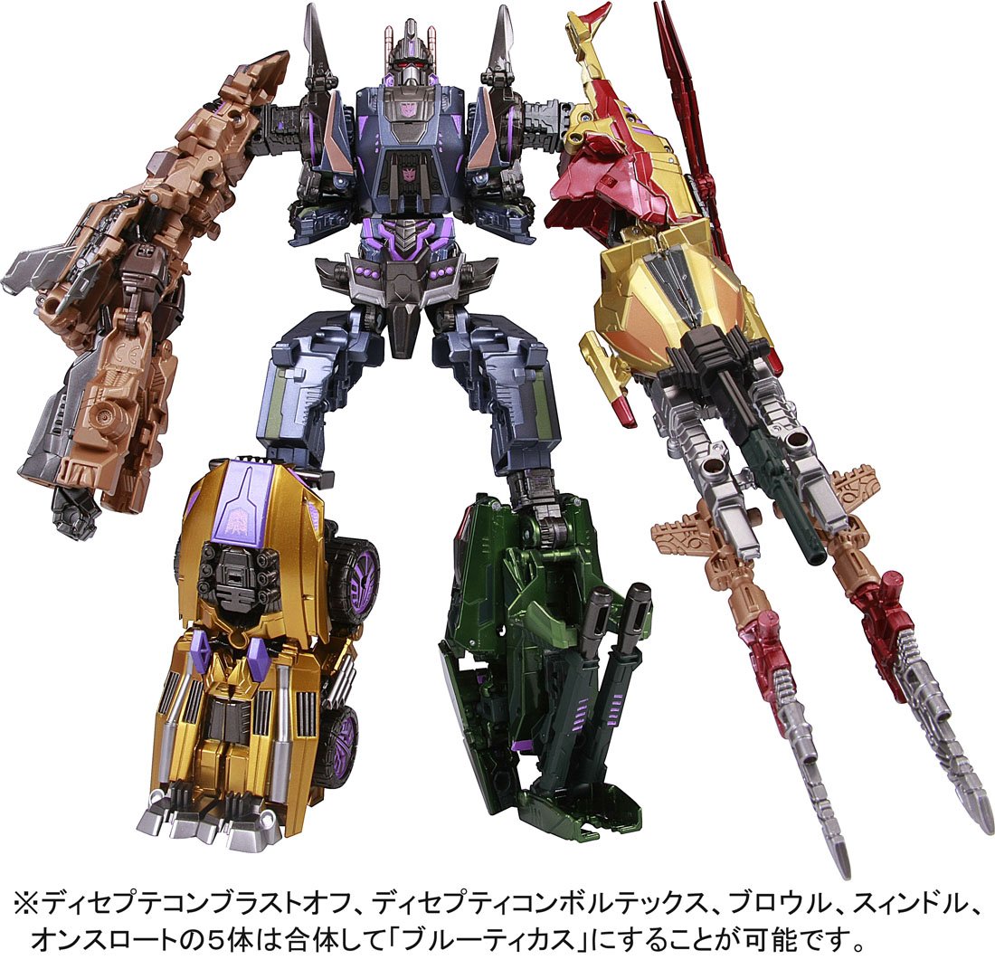 Amazon.co.jp: トランスフォーマー TFジェネレーションズ TG07