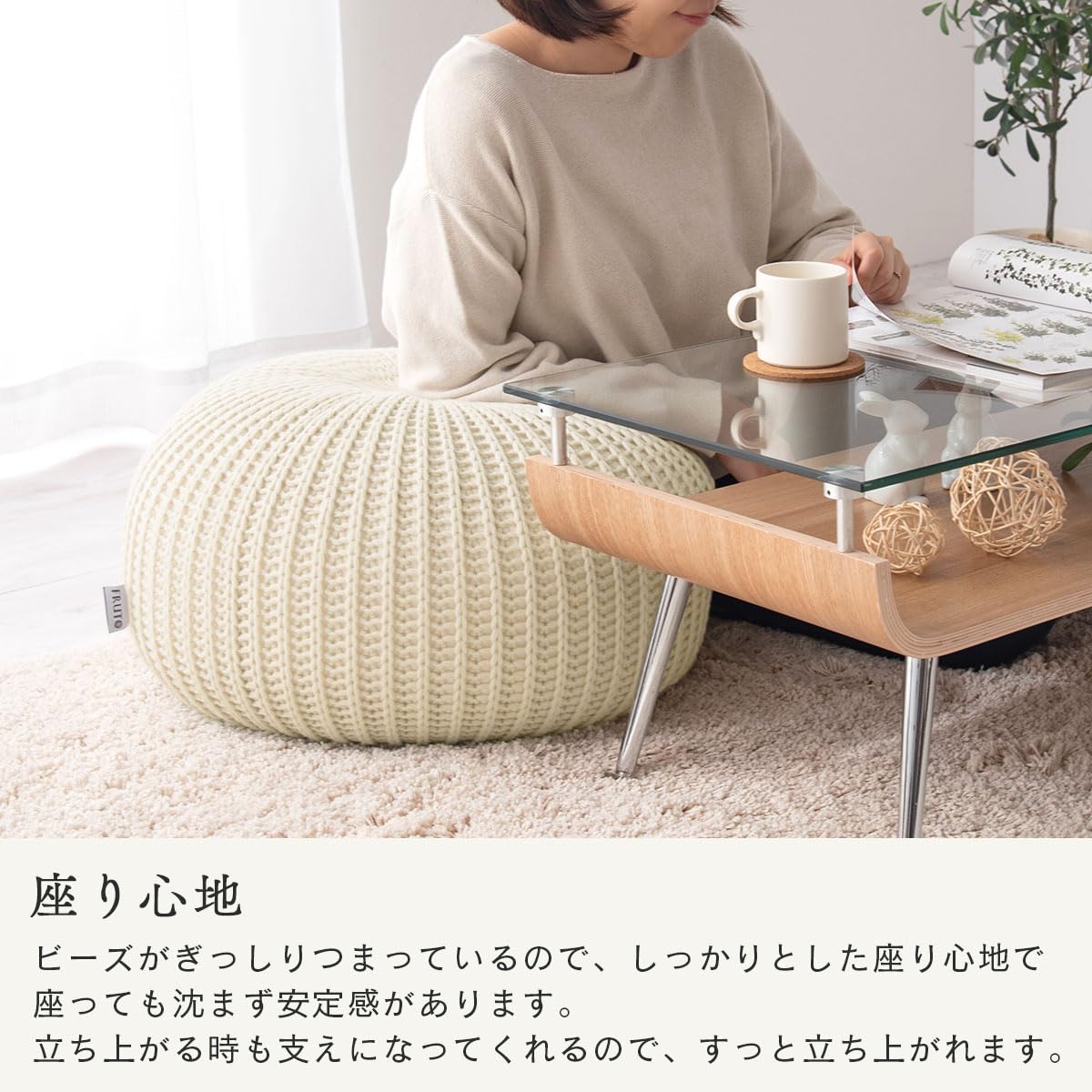 Amazon｜ぼん家具 オットマン プーフ スツール 丸 プフ クッション