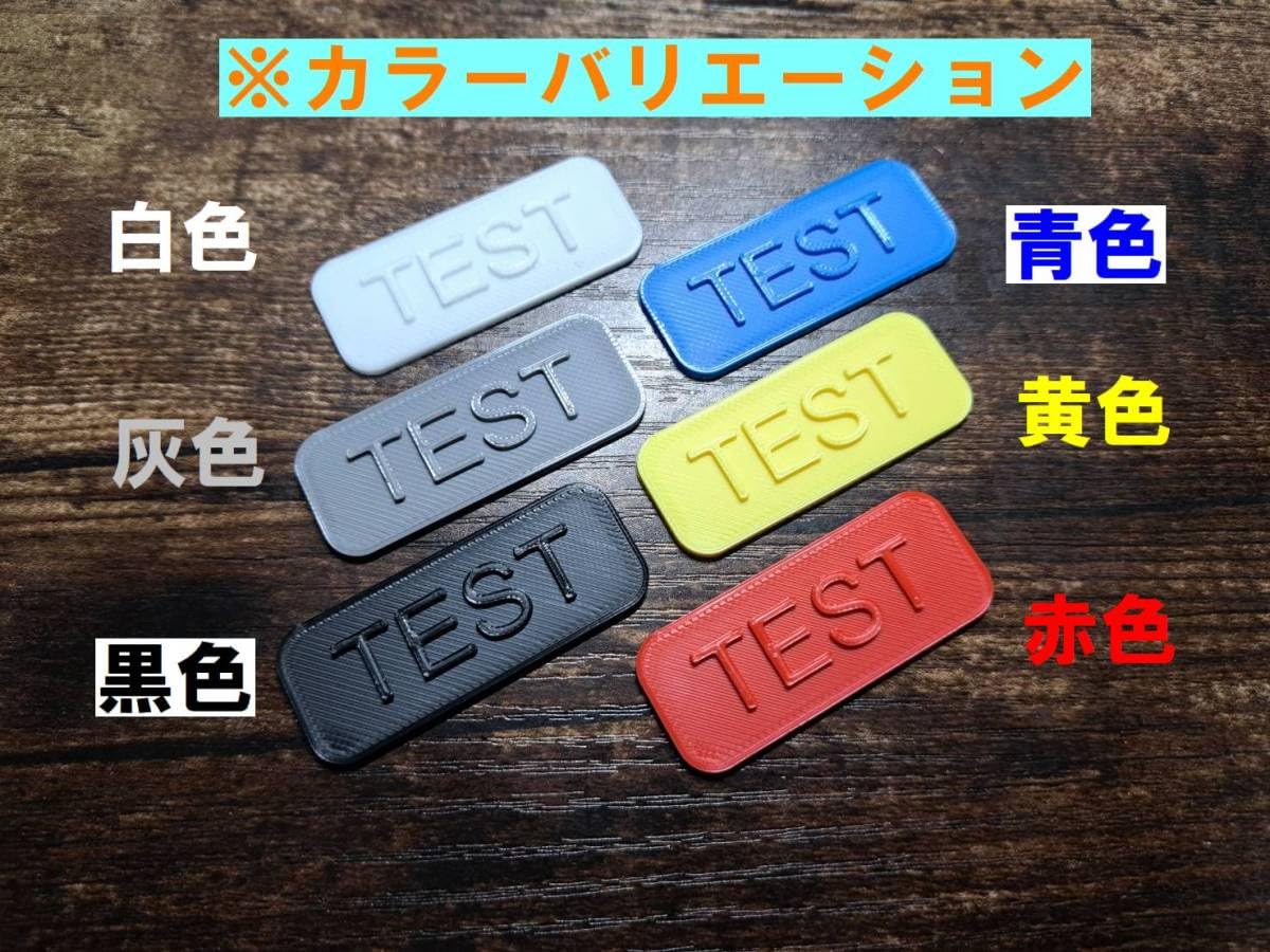 Amazon.co.jp: 1/10 ラジコン ジオラマ用 道路保安バリケード 8個