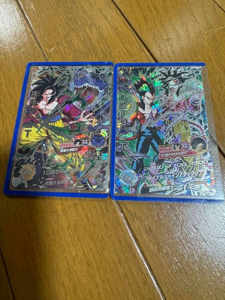 Amazon.co.jp: 本家時空転送S-黒煙の波動◇ 悟空SDBH HJ3-SEC2 HJ4