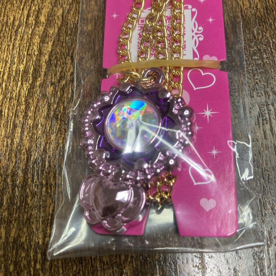 Amazon.co.jp: セボンスター パリ年 宝石 DX セボンスターA 紫系