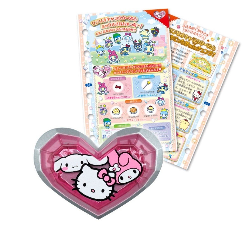 たまごっちピース たまデコピアス ちゃお ciao ちゃお×たまごっち」夢