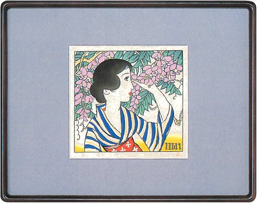 Amazon.co.jp: 山下工芸(Yamashita kogei) 竹久夢二 花影 画寸W24×D22