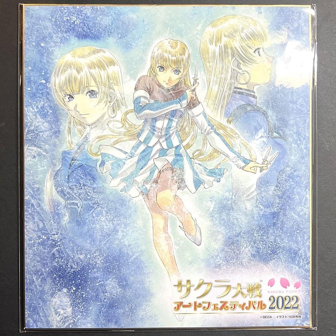 Amazon.co.jp: サクラ大戦 アートフェスティバル 色紙 ラチェット