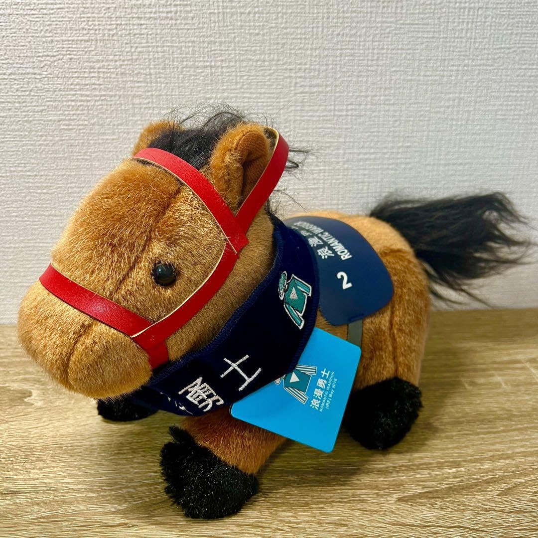 ロマンチックウォリアー ぬいぐるみ 2024 ロマンチックウォリアー 安田