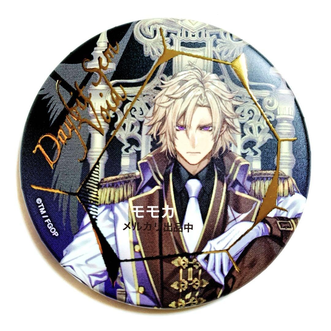 Amazon.co.jp: FGO AGF ジュエリー加工 缶バッジ クリプター