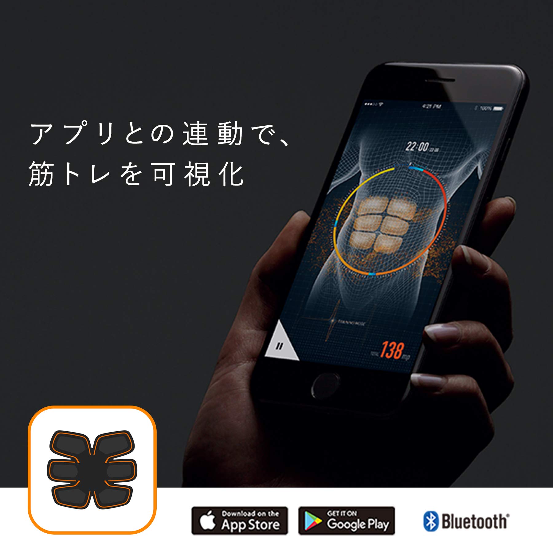 Amazon.co.jp: シックスパッド レッグベルト(SIXPAD Leg Belt)MTG