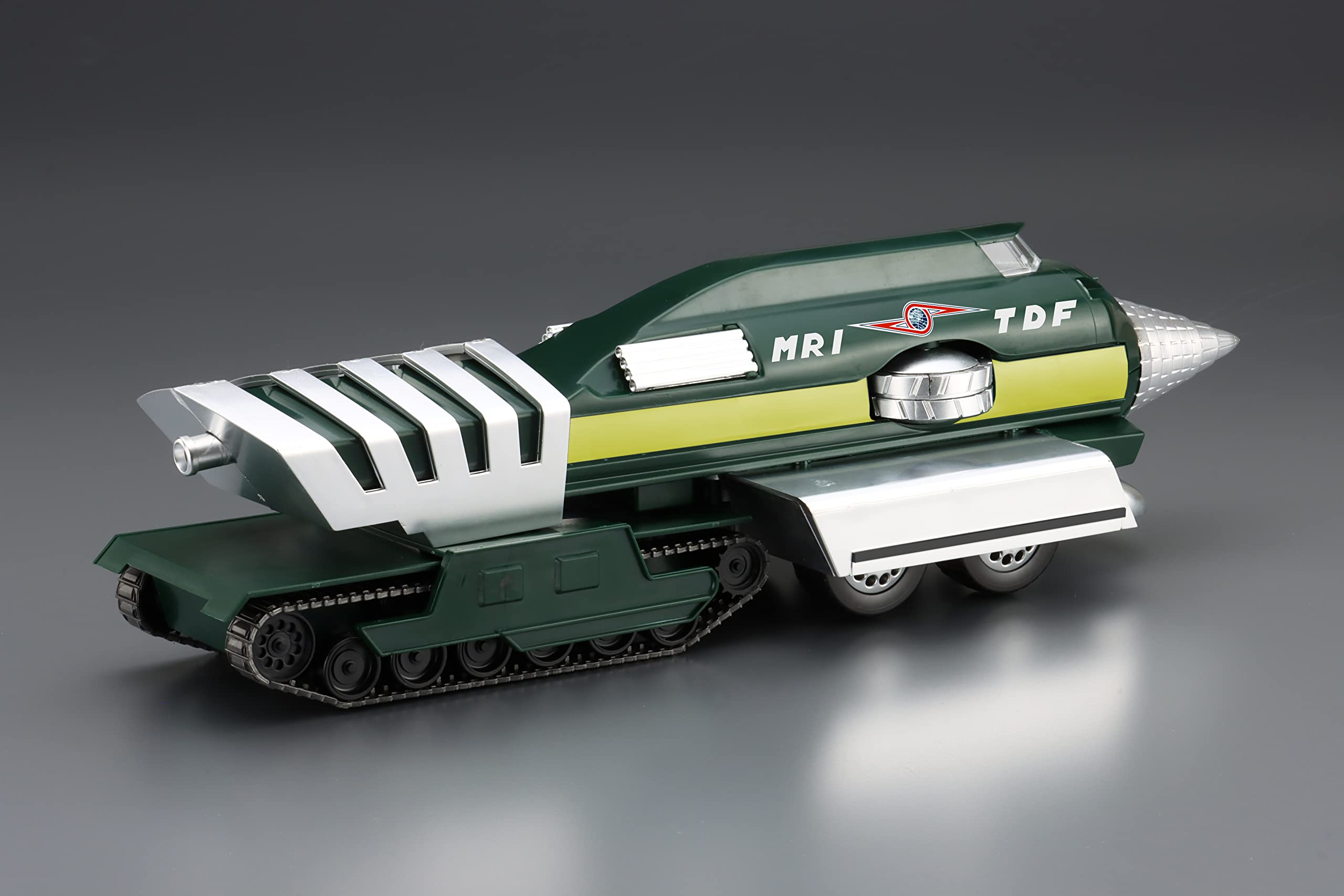 Amazon | フジミ模型 ウルトラセブンシリーズ ウルトラ 地球防衛軍