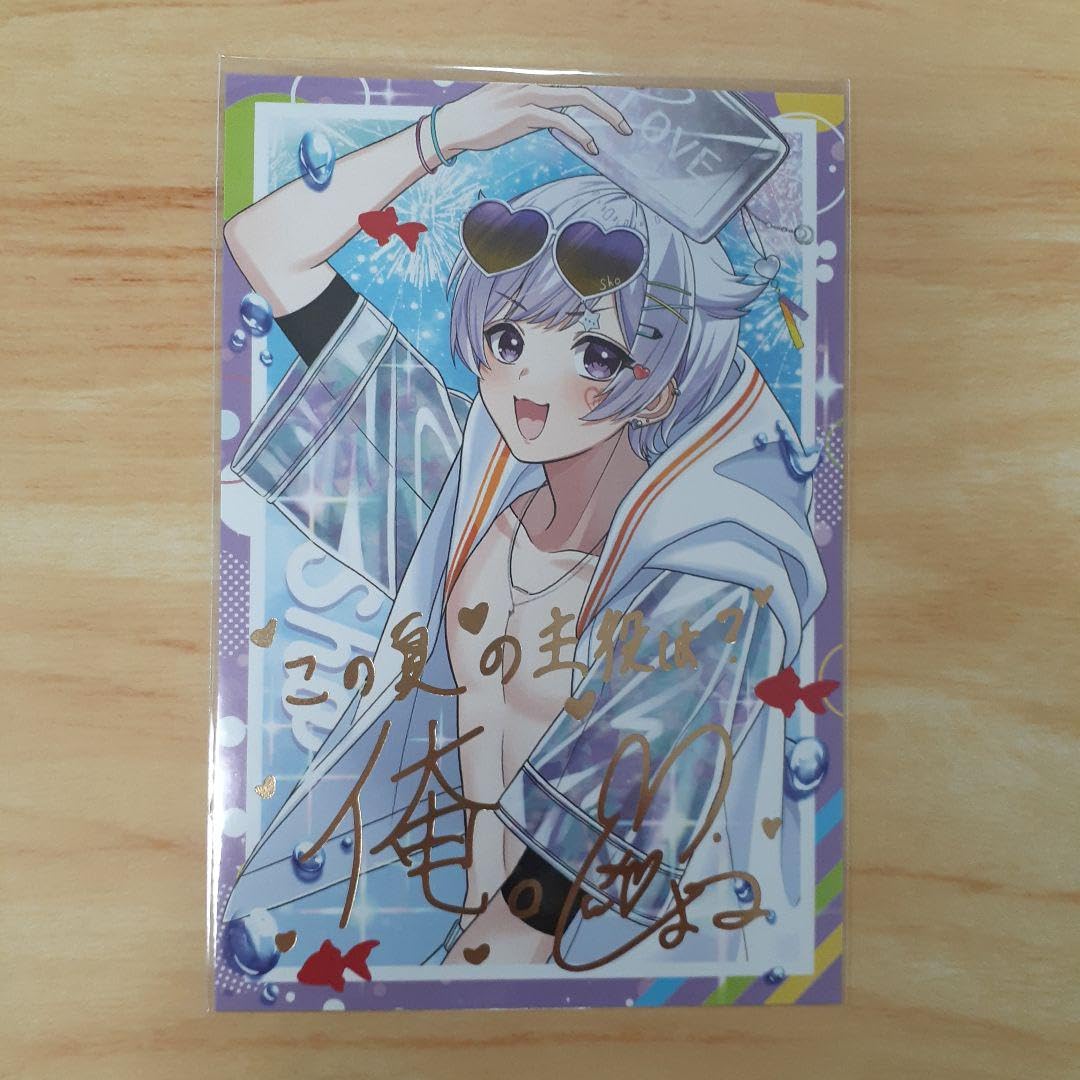 Amazon.co.jp: いれいす 初兎 2023 えびばでぃ夏summer 入場者特典