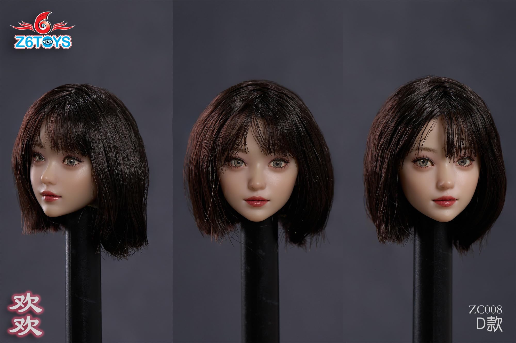 Amazon.co.jp: Z6TOYS 1/6 フィギュア 女優 女性 可動目ヘッド