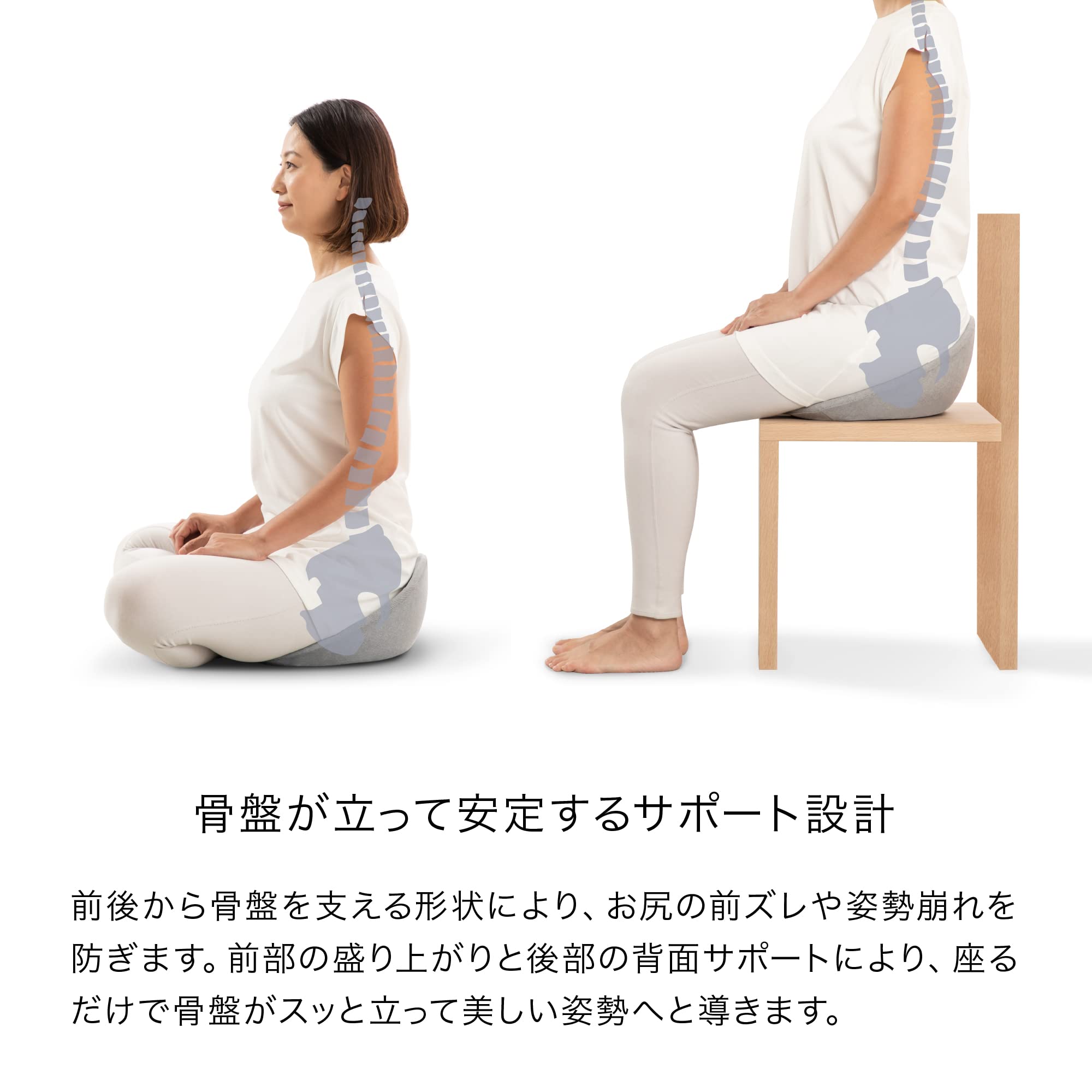 Amazon.co.jp: アンドメディカル KURA SEAT 座椅子 姿勢矯正 腰痛 椅子