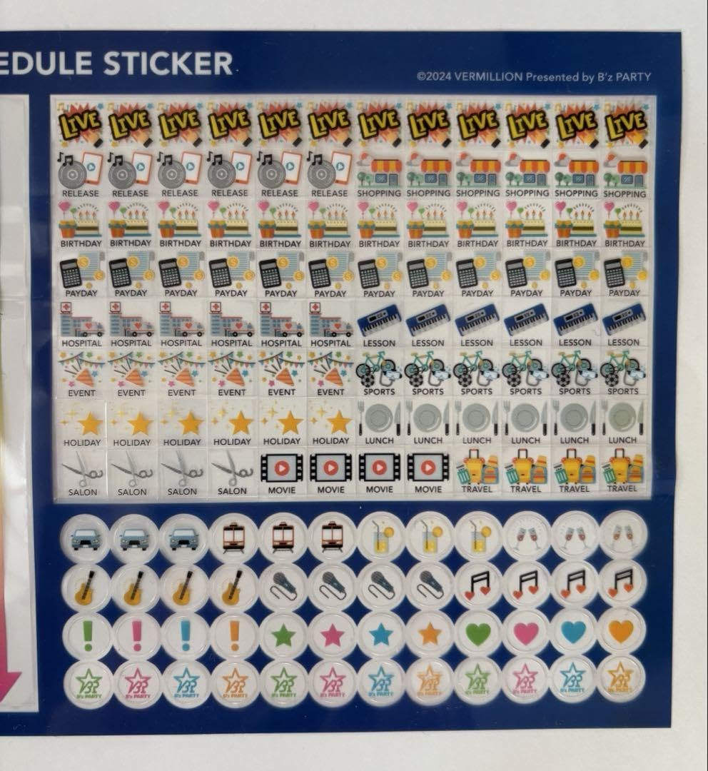 Amazon.co.jp: B'z カレンダー スケジュールステッカー 2025年