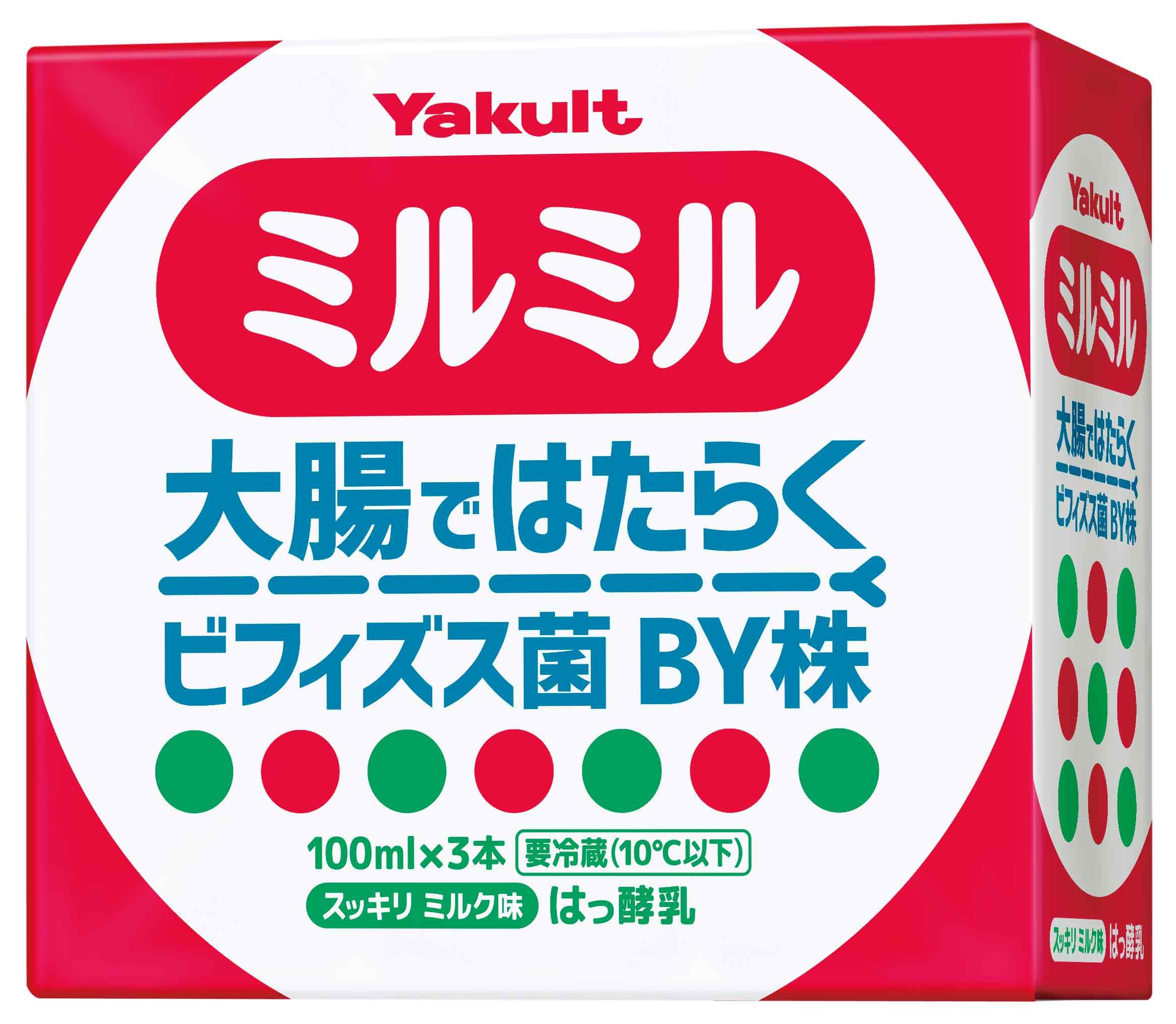 Amazon.co.jp: ヤクルト ミルミル 100ml×3本入 : 食品・飲料・お酒
