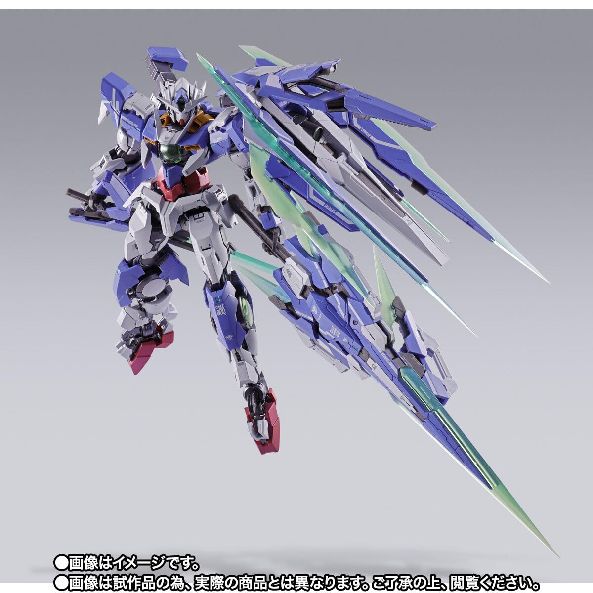 Amazon.co.jp: METAL BUILD ダブルオークアンタ フルセイバー 約180mm