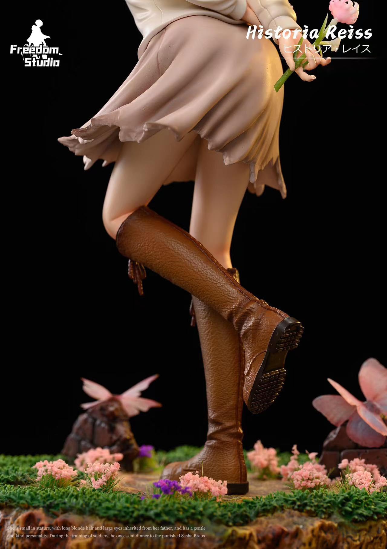 Amazon.co.jp: ヒストリア・レイス フィギュア 1/6スケール 塗装済み