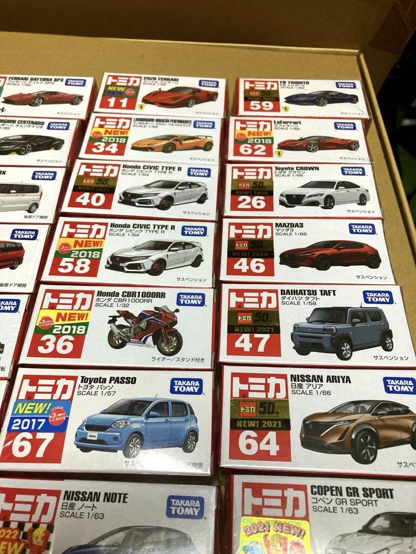 Amazon.co.jp: トミカ 新車シール付き 廃盤 絶盤 売り 40台セット