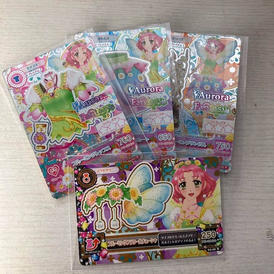 Amazon.co.jp: アイカツカード プレミアム 初期 北大路さくら : おもちゃ