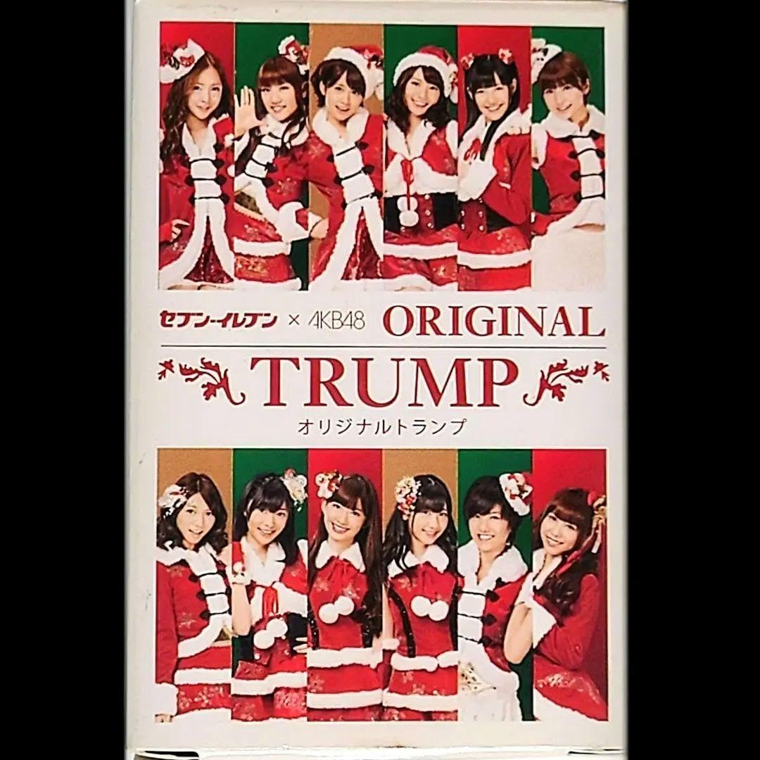 Amazon.co.jp: akb48 トランプ カード セブンイレブン オリジナル 限定