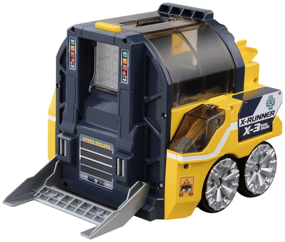 Amazon.co.jp: トミカ トミカハイパー Xランナー(初回オリジナルトミカ
