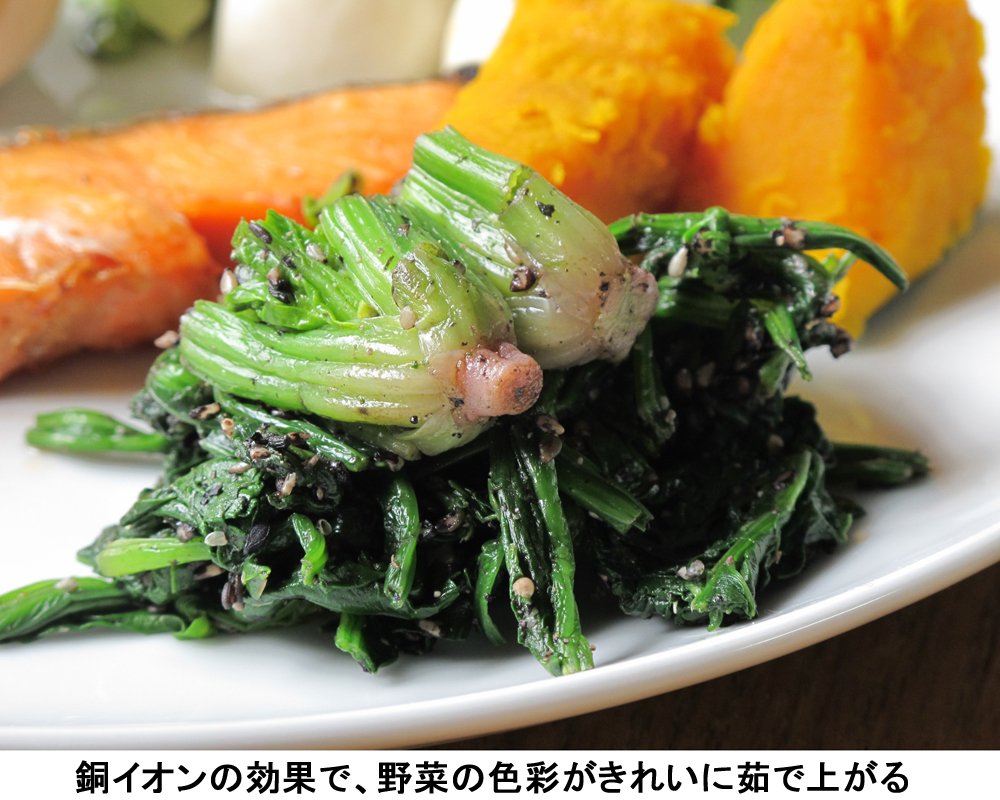 Amazon｜丸新銅器 山菜鍋 純銅 30cm 吊付 内側錫引き無｜しゃぶしゃぶ