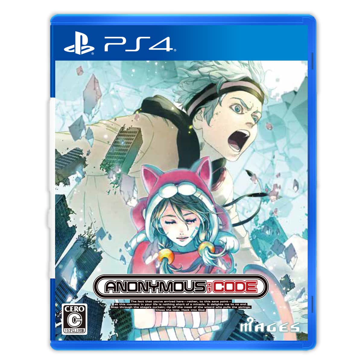 Amazon.co.jp: ANONYMOUS;CODE - PS4 : ゲーム