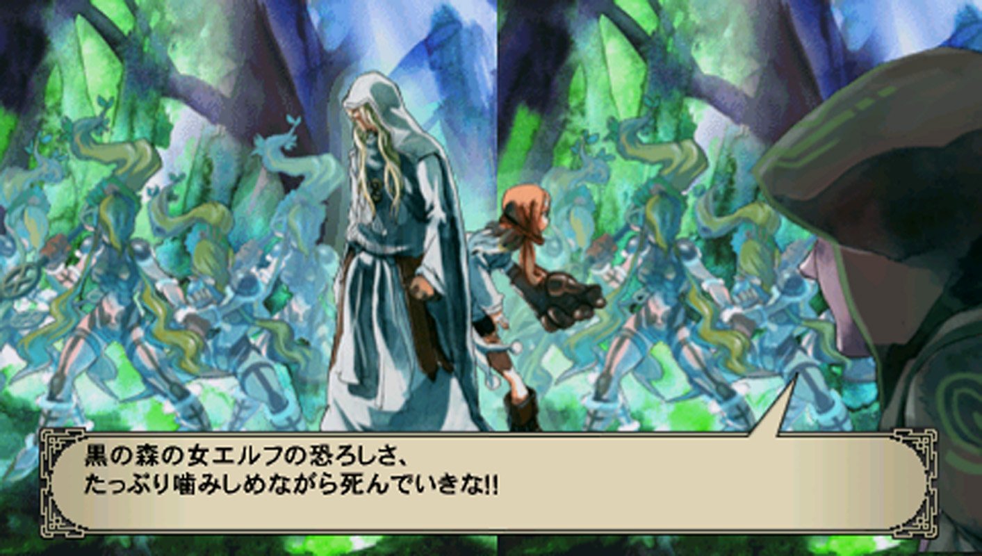 Amazon | THE EYE OF JUDGMENT (アイ・オブ・ジャッジメント) 神託の