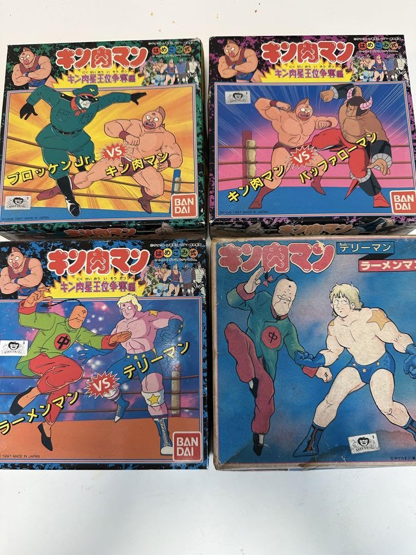 Amazon.co.jp: 未組み立てキン肉マンプラモデル4点セット王位争奪編