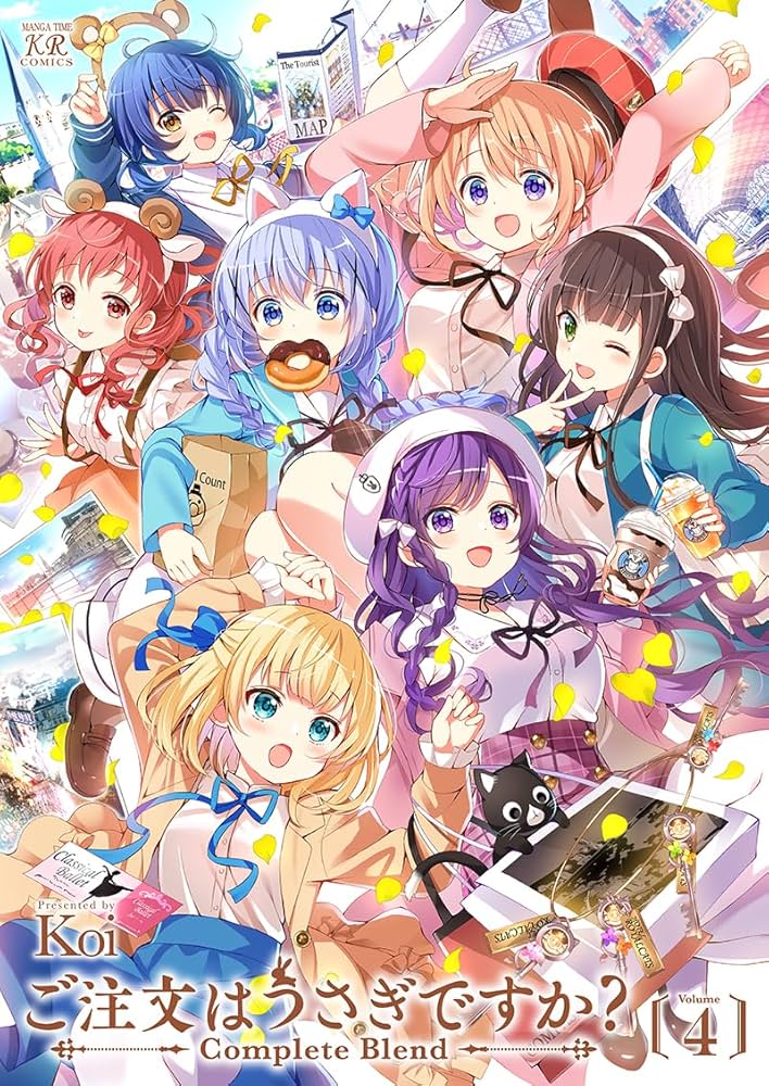 Amazon.co.jp: ご注文はうさぎですか？ Complete Blend