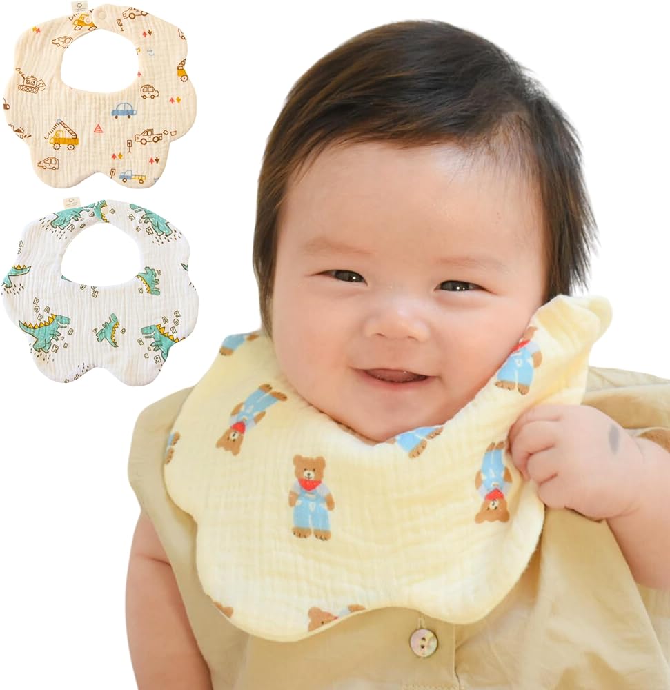 Amazon.co.jp: [SyuAmi] よだれかけ 男の子 スタイ 3枚入り 打ち込み