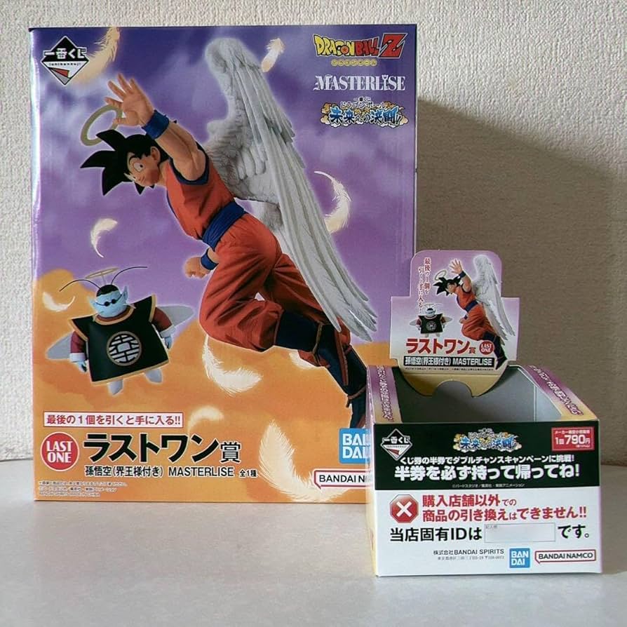 Amazon.co.jp: Z 一番くじ ラストワン賞 (界王様付) クジ箱セット FJYI