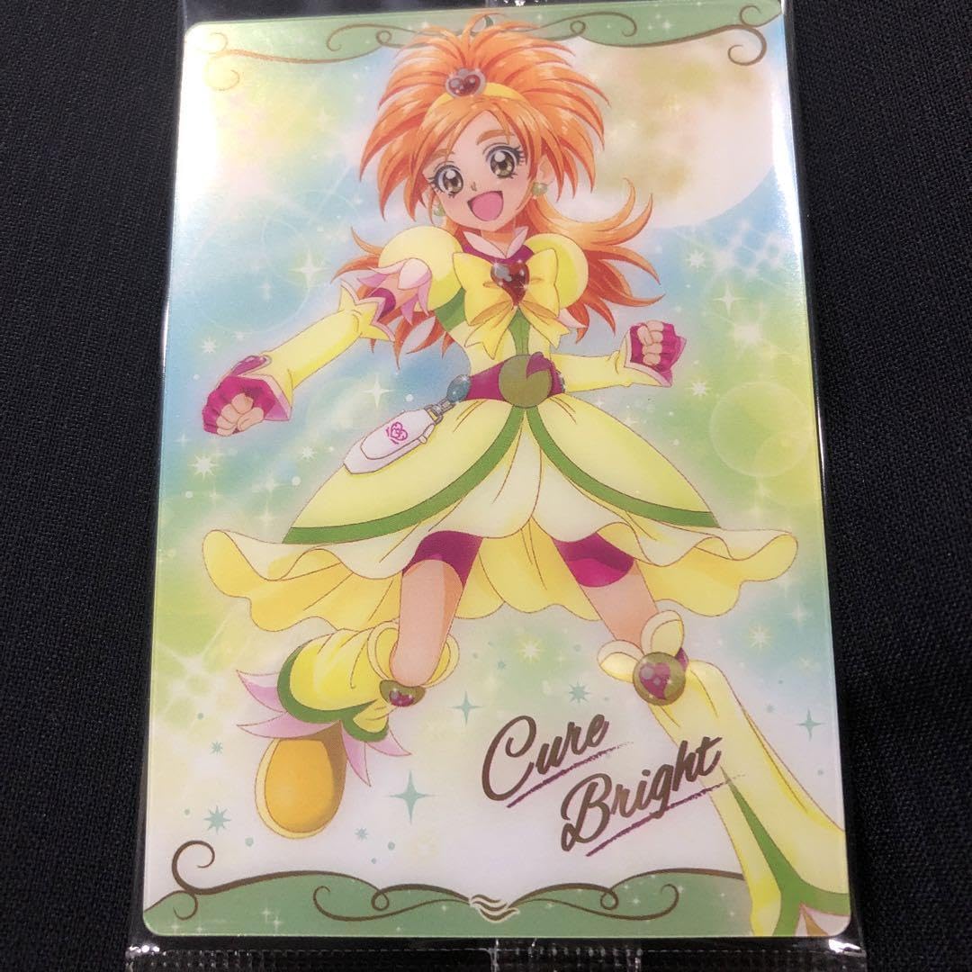Amazon.co.jp: プリキュア カードウエハース8 SR No13 キュアブライト
