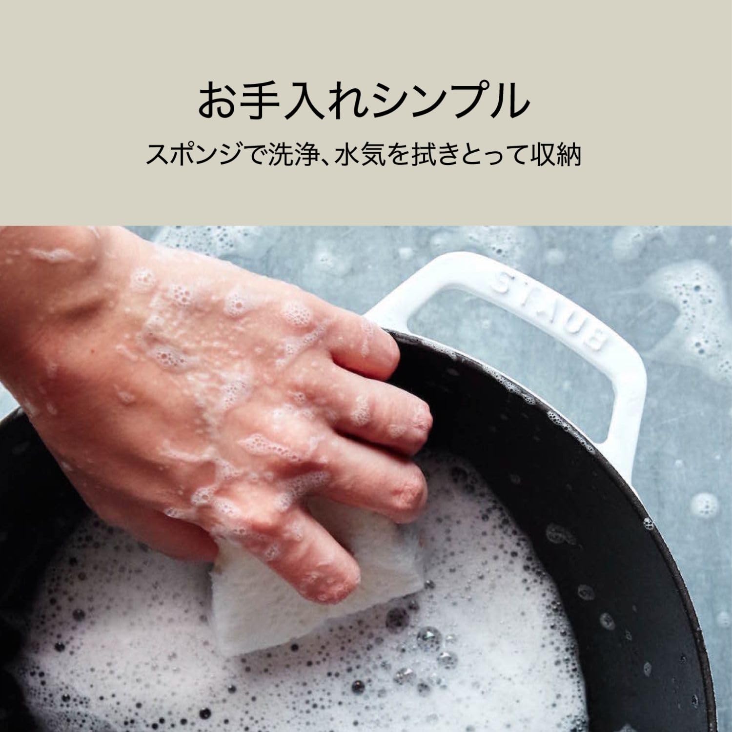 Amazon｜staub ストウブ 「 ミニ ピコ ココット オーバル ブラック