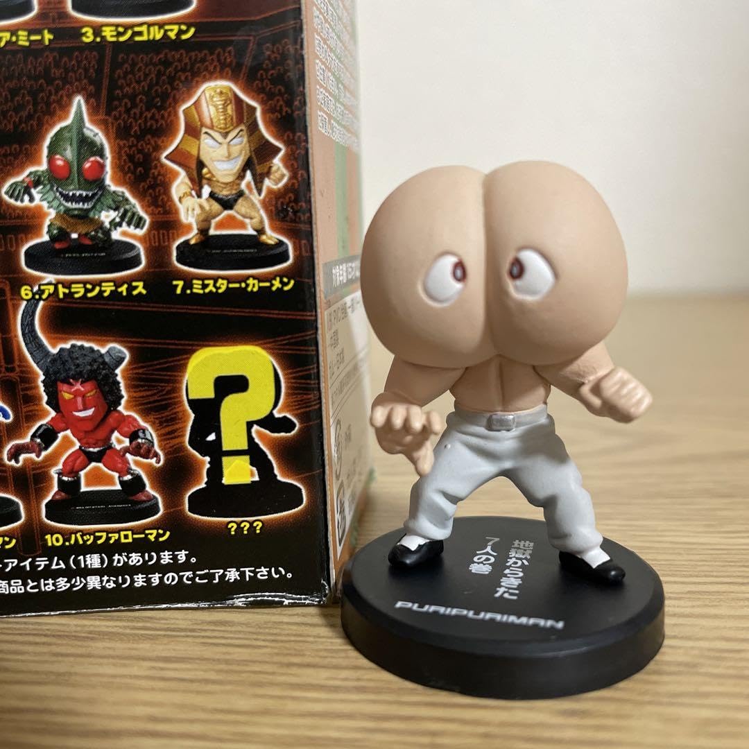 Amazon.co.jp: キン肉マン☆フィギュアコレクション7人の悪魔超人編sp