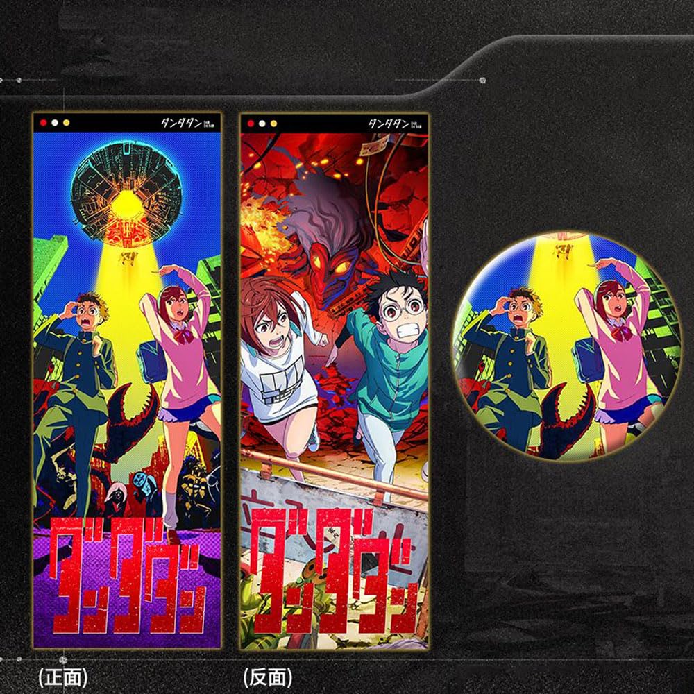 Amazon.co.jp: ダンダダン グッズ 8点セット 綾瀬桃 高倉健 缶バッジ