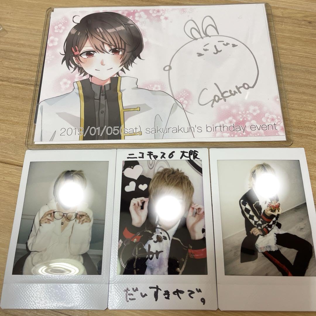 Amazon.co.jp: さくらくん。 AlbaNox ちょこらび チェキ サイン入り