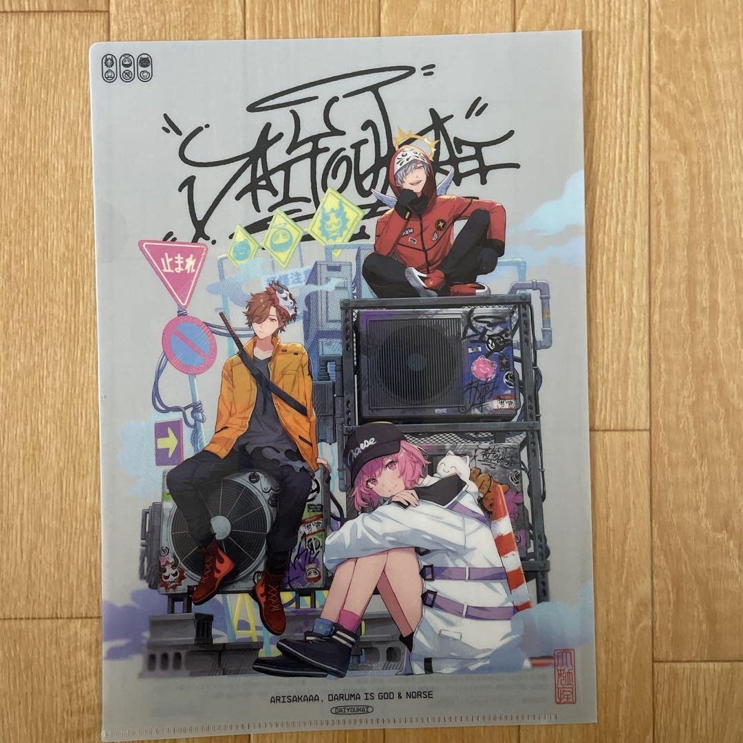 Amazon.co.jp: Crazy Raccoon クレイジーラクーン CR 大妖怪 ローソン