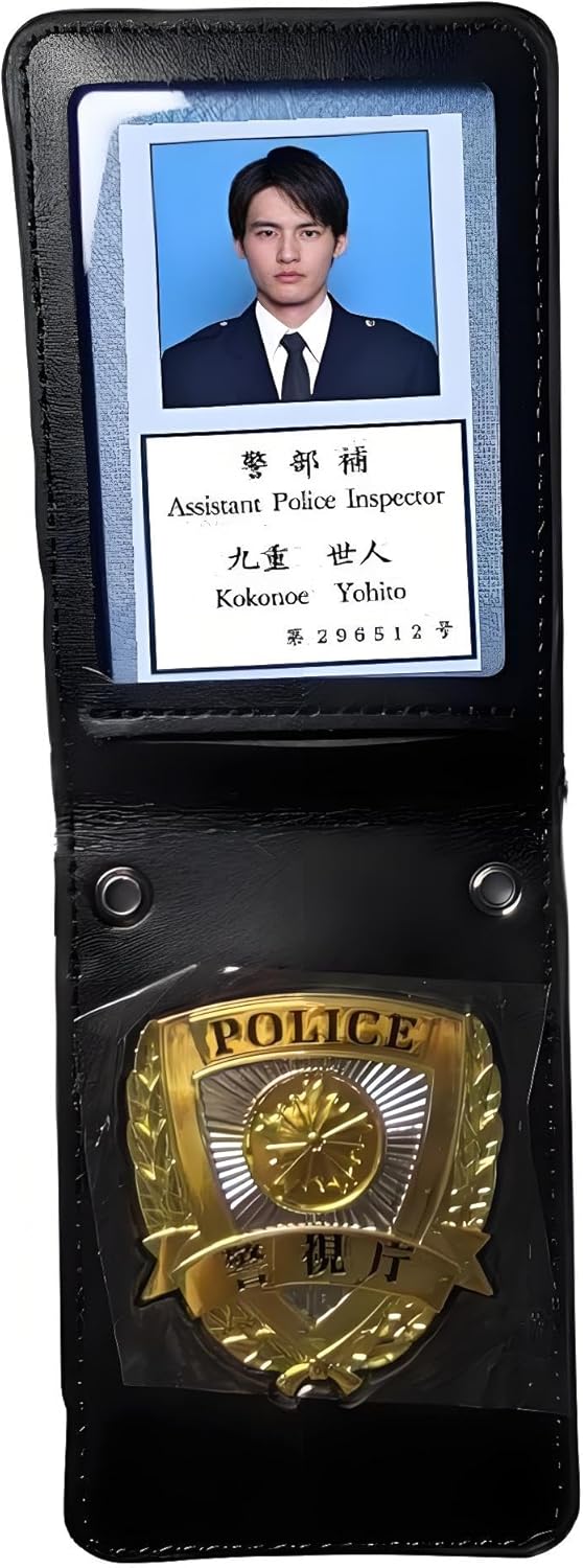 フィリピン国家警察警察手帳レプリカ フィリピン国家警察警察手帳